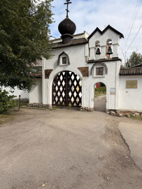 Однодневный пеший поход «Тропами Гуслицы»