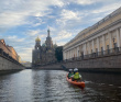 По центру Питера на каяках (5:00-8:00)