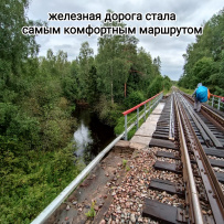 Гранатовые копи Карелии