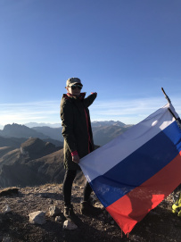 Сквозь Чëртовы ворота