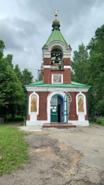 Путь Бурлака. Велопоход вдоль Волги 