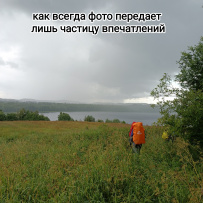 Гранатовые копи Карелии