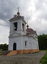 Ночной Поход: Шемякинское кольцо