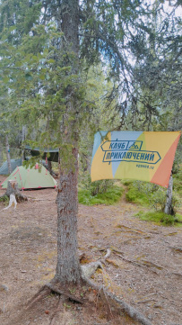 Хибины с детьми. Школа горного туризма