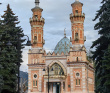 Горный лагерь в Дигории (Северная Осетия)