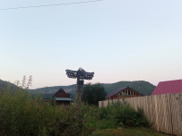 Отдых на Южном Урале (налегке, без рюкзаков)