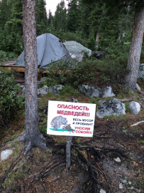 Жемчужина Саян: горный лагерь в Ергаках