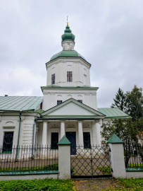 Однодневный поход к усадьбе Молоди