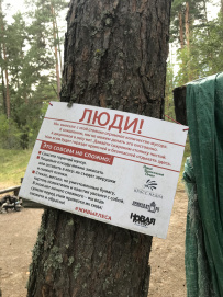 Ладога на каяках длинный поход (4-9 дней)