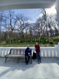 Пятигорский перевал (программа с размещением в старинном купеческом особняке XIX в.)