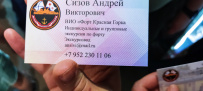 Пеший поход по южному берегу Финского залива