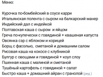 Высокогорный Национальный заповедник Чегем