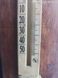 Лыжный поход на плато Маньпупунёр (Урал)