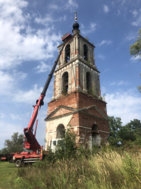 Сплав по реке Киржач на байдарках с баней на берегу