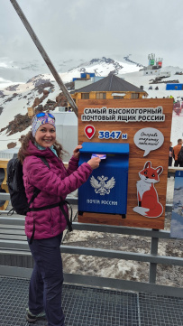 Высокогорный лагерь в Приэльбрусье «Двойка» (с размещением в гостинице)