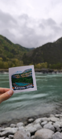Сплав по реке Катунь