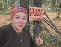 Сплав по реке Умба