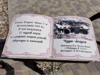 Загадки древней Казани. Велопоход по Татарстану