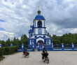 Велопоход в арт-парк Никола-Ленивец