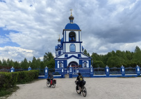 Велопоход в арт-парк Никола-Ленивец