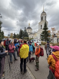 Однодневный пеший поход «Дорога в Лавру» (Хотьково — Семхоз)