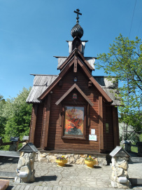 Хлюпай из Хлюпино