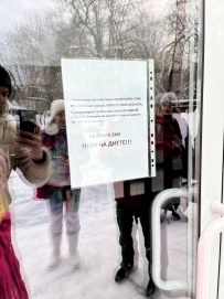 Комфорт-тур "Активные выходные на Волге – лыжи, хивус, болотоход.