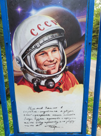Дзен-поход «Осенняя тишина»