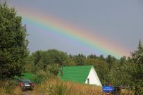 Туристический семейный лагерь в Карелии: Проба Походного Пера