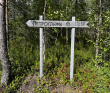 Петроглифы Беломорья
