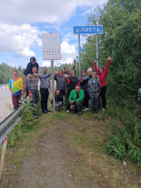 Сплав по реке Пистайоки (Писта)