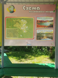 Мультитур в Адыгее с детьми