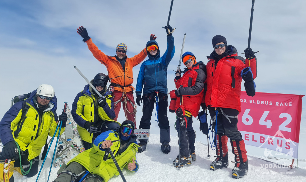 «Твоя вершина»: восхождение на Западную вершину Эльбруса