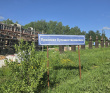 Эхо дальних странствий: в деревню Конюхова