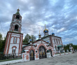 Английский клуб в Мещере с ночевкой в приюте
