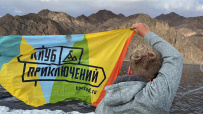 Египет за гранью привычного