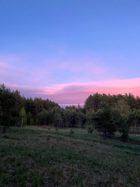 Большая Южно-Уральская тропа