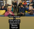 Красоты Мещёры с ночёвкой в тёплом доме (пеший поход)