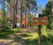 Сплав на байдарках по реке Нерская с баней на берегу и автосопровождением