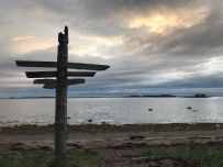 Сплав по реке Кереть и Белое море