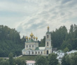 Плёсские выходные: семейный комфорт-тур