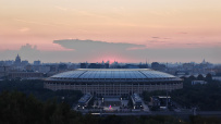 Ночная ВелоМосква
