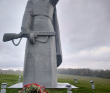 Пеший Геройский поход