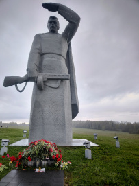 Пеший Геройский поход