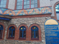 Загадки древней Казани. Велопоход по Татарстану