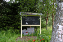 Сплав на байдарках по Москве-реке от Можайска до Рузы (с баней на берегу)