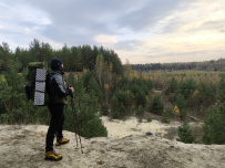 Пеший поход «В долину семи озёр»