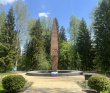 Пеший поход «Волшебными тропами Киржача» (Владимирская область)