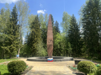 Пеший поход «Волшебными тропами Киржача» (Владимирская область)