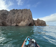 Приморье. По Японскому морю на байдарках: от Пластуна до Ольги